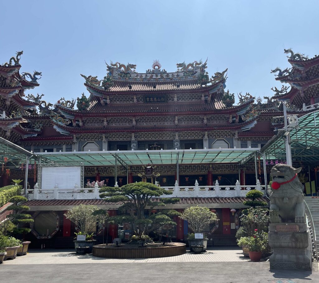 松山慈惠堂